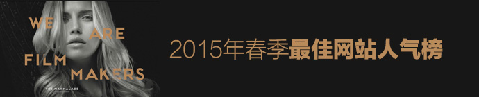 2015-spring-best-websites-1