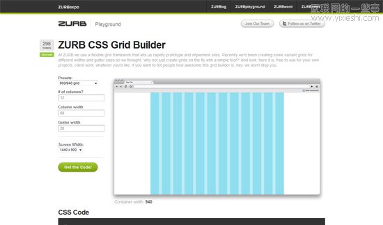 14款非常有用的 CSS 网格系统生成工具,互联网的一些事