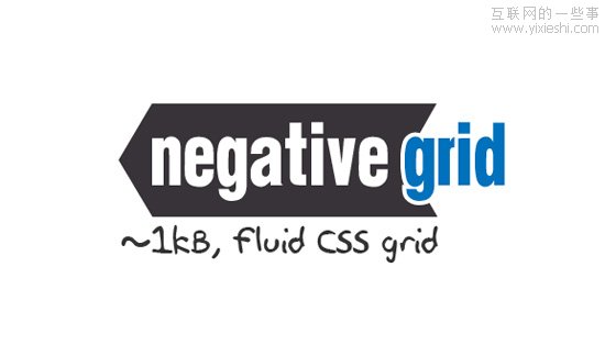 14款非常有用的 CSS 网格系统生成工具,互联网的一些事