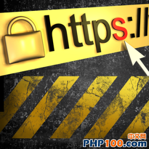 HTTPS的七个误解